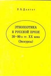 7118d